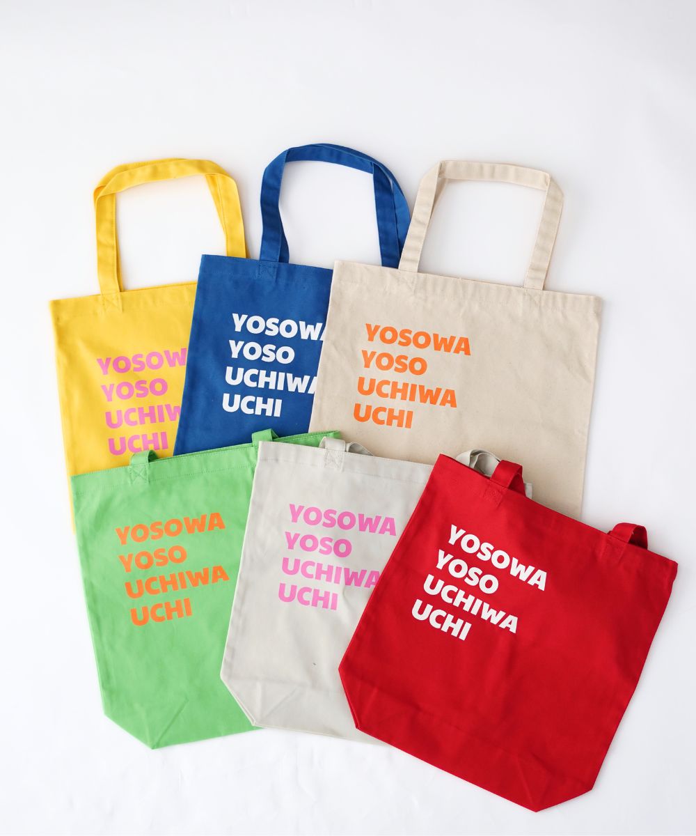 キャンバストートバッグM”YOSOWA YOSO UCHIWA UCHI”